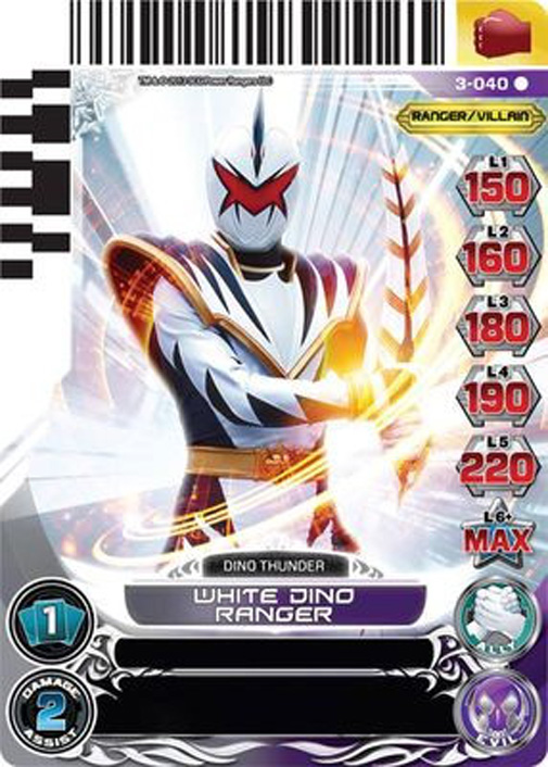 White Dino Ranger 040